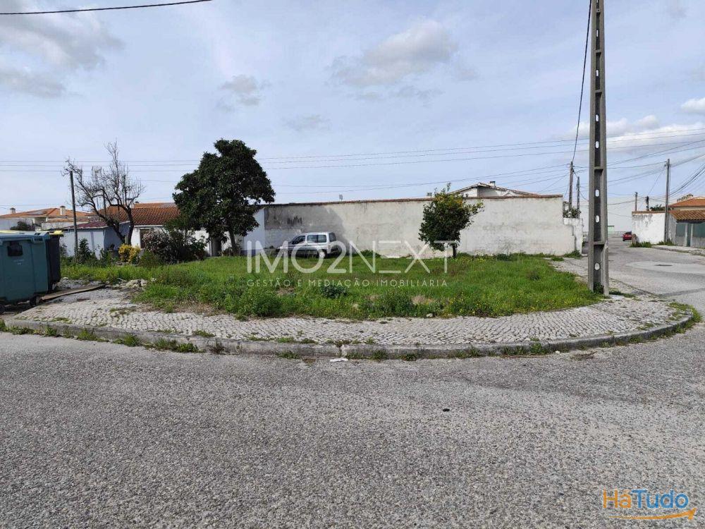 LOTE TERRENO || COMEIRA || MARINHA GRANDE LOTE TERRENO || COMEIRA || MARINHA GRANDE